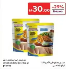 Carrefour Americana tender chicken breast offer