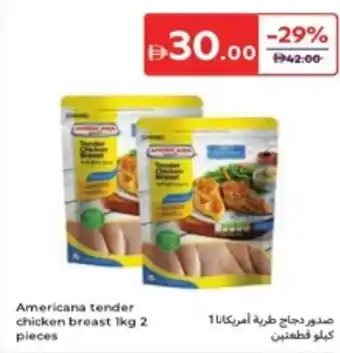 Carrefour Americana tender chicken breast offer
