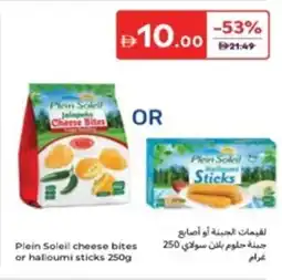 Carrefour Plein Soleil cheese bites or halloumi sticks offer