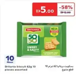 Carrefour Britania Biscuit Assorted offer