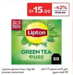 Carrefour Lipton Green Tea Assorted offer