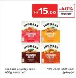 Carrefour Jordans country crisp assorted offer