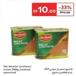Carrefour Del Monte luncheon meat assorted offer