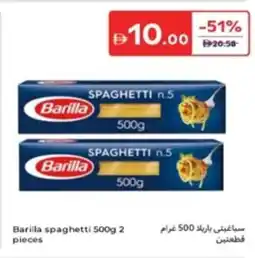 Carrefour Barilla Spaghetti offer
