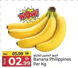 Kenz Hypermarket Banana Philippines offer