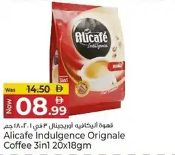 Kenz Hypermarket Alicafe Indulgence Orignale Coffee 3in1 offer
