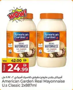 Kenz Hypermarket American Garden Real Mayonnaise U.s Classic offer