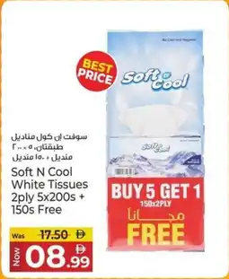 Kenz Hypermarket Soft N Cool White Tissues offer
