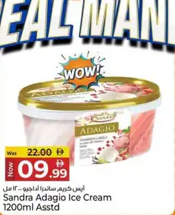 Kenz Hypermarket Sandra adagio ice cream offer