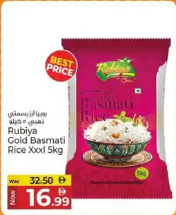 Kenz Hypermarket Rubiya Gold Basmati Rice Xxxl offer