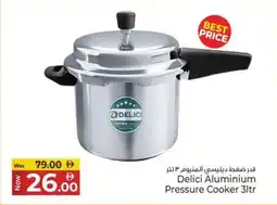 Kenz Hypermarket Delici aluminium pressure cooker offer