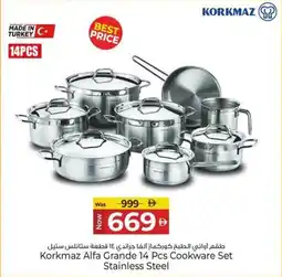 Kenz Hypermarket Korkmaz alfa grande cookware set stainless steel offer