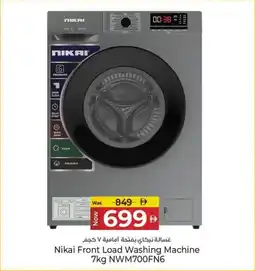 Kenz Hypermarket Nikai Front Load Washing Machine NWM700FN6 offer