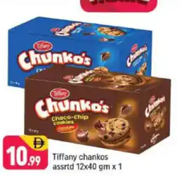 Shaklan Tiffany chankos offer