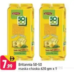 Shaklan Britannia 50-50 maska chaska offer