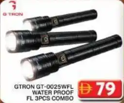 Grand Hyper Market GTRON GT-0025WFL Water proof FL combo offer