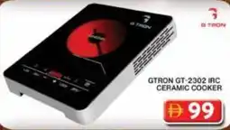 Grand Hyper Market GTRON GT-2302 IRC ceramic cooker offer