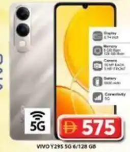 Grand Hyper Market Vivo Y295 SG 6/128 GB offer