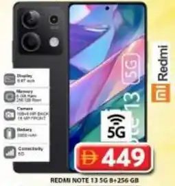 Grand Hyper Market Redmi note 13 5G 8+256 GB offer