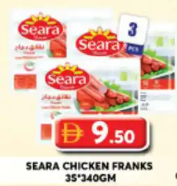 Grand Hyper Market Seara chicken franks offer