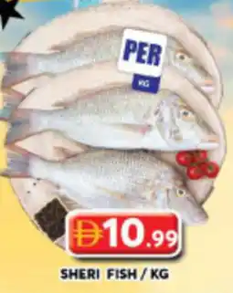 Grand Hyper Market Sheri fish offer
