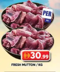 Grand Hyper Market Fresh mutton offer