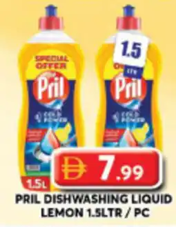 Grand Hyper Market Pril dishwashing liquid lemon offer