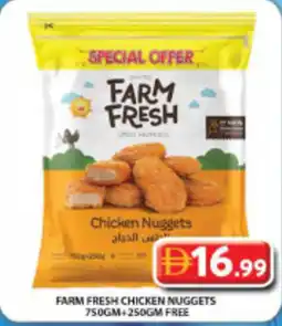 Grand Hyper Market Farm fresh chicken nuggets offer
