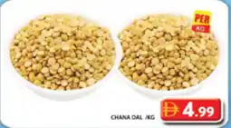Grand Hyper Market Chana dal offer