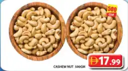 Grand Hyper Market Cashew nut offer