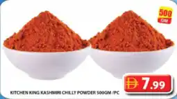 Grand Hyper Market Kitchen king kashmiri chilly powder offer