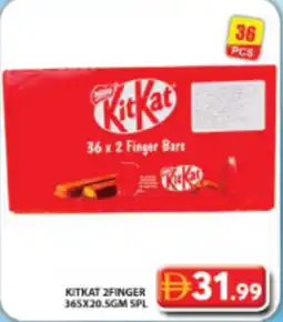 Grand Hyper Market Kitkat 2finger SPL offer