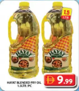 Grand Hyper Market Hayat blended fry oil offer