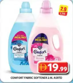 Grand Hyper Market Comfort fabric softener offer
