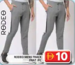 Grand Hyper Market Rodeo mens track pant offer