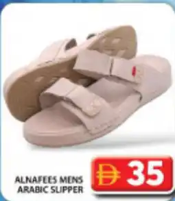 Grand Hyper Market Alnafees mens arabic slipper offer
