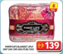Grand Hyper Market Parrylife blanket 2ply 200 PLBL7583 offer