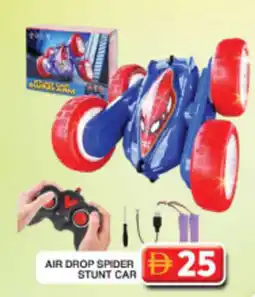 Grand Hyper Market Air drop spider stunt car offer
