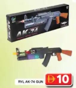 Grand Hyper Market Ryl AK-74 gun offer
