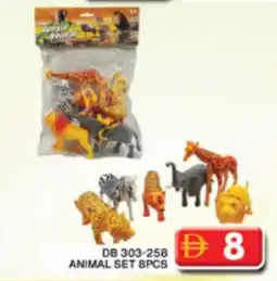 Grand Hyper Market DB 303-258 animal set offer