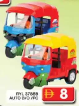 Grand Hyper Market RYL 3788B auto B/O/PC offer