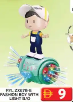 Grand Hyper Market RYL ZX678-8 fashion boy with light B/O offer