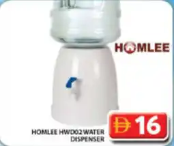 Grand Hyper Market Homlee HWD02 water dispenser offer
