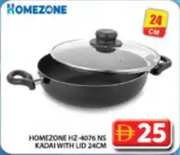 Grand Hyper Market Homezone HZ-4076 NS kadai with lid offer