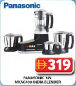 Grand Hyper Market Panasonic 3N mxac-400 india blender offer