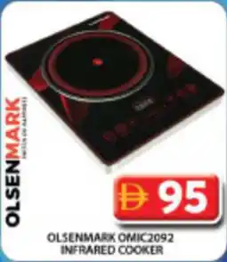 Grand Hyper Market Olsenmark OMIC2092 infrared cooker offer
