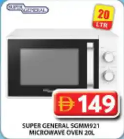 Grand Hyper Market Super general SGMM921 microwave oven offer