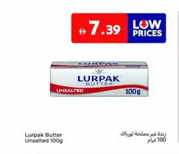 Carrefour Lurpak butter unsalted offer