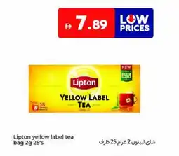 Carrefour Lipton yellow label tea bag offer