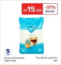 Carrefour Al osra fine white sugar offer
